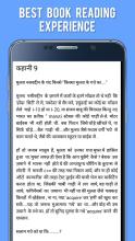 Mulla Stories APK Download for Android