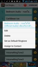 Cut ringtone maker from songs APK Download for Android