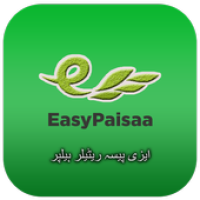 EasyPaisaaa Retailer Helper APK Icon