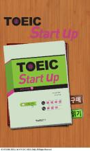 TOEIC Start-up APK Download for Android