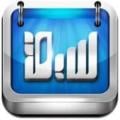 Sabq Arabic News صحيفة سبق Apk