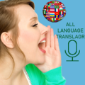 Translator All Languages Apk