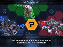 Star Clash-Тиран APK صورة لقطة الشاشة #3