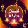 Diwali Wishes Application icon