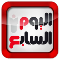 أخبار اليوم السابع Youm7 News Apk