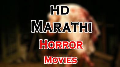 Marathi Horror Movies APK Download for Android