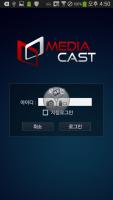 MediaCast Player APK ภาพหน้าจอ #1