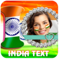 Indian Flag Text Photo Frame Apk