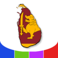 Sri Lankan Apk