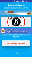 Karnataka e Court Cases:ನ್ಯಾಯಾಂಗ ಕರ್ನಾಟಕ ಮಾಹಿತಿ APK Ảnh chụp màn hình #1