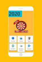 Spin And Scratch 2020 APK Download for Android