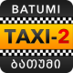 Taxi-2 Batumi APK