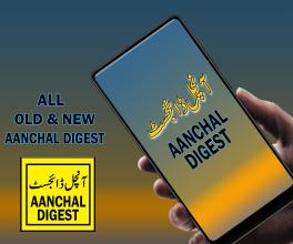 Aanchal Digest Monthly Complete Collection APK Download for Android