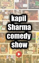 Kapil Sharma Comedy Show APK Download for Android