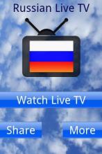 Russian Live TV. APK Download for Android