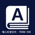 TOEIC English wordbook Apk