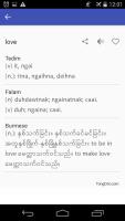 Zomi/Chin Myanmar Dictionary APK צילום מסך #1