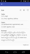 Zomi/Chin Myanmar Dictionary APK Download for Android