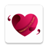 Best Love Quotes Application icon