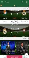 ماتش بلاير APK Gambar Screenshot #2