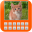 Animal quiz Guess word Download on Windows