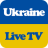 Unduh Ukraine Live TV and FM Radio APK untuk Windows