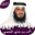 أحمد بن علي العجمي Download on Windows