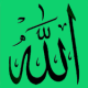 99 Namen Van Allah APK