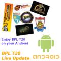 BPL T20 Cricket Live Update Apk