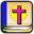 The Amplified Bible Download on Windows