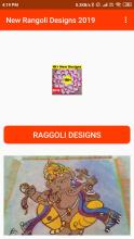 10000+ Latest Rangoli Designs 2019- APK Download for Android