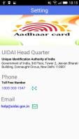 Aadhar Card System APK صورة لقطة الشاشة #2