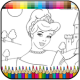 Princess coloring kids paint APK