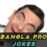 Bangla Pro Jokes Application icon