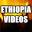 Ethiopian &amp; Amharic Music 2017 Download on Windows