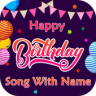 Name on Birthday Cake with Photo and Birthday Song Application icon