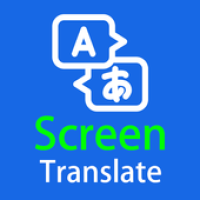 Изображения Screen Translator - перевод игр и приложений на ПК с Windows