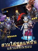 Heroes Saga-กิลค์ชิงเกาะ APK صورة لقطة الشاشة #4