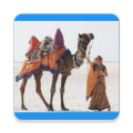 KUTCH Apk