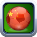 China League Apk