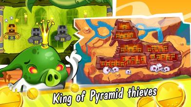 Pyramid Thief (Unreleased) APK Download for Android