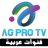 Plus Ag Arabic Pro APK - Download for Windows