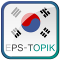 EPS Topik Apk