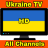 Download Ukrainian TV APK für Windows