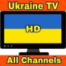 Ukrainian TV Application icon