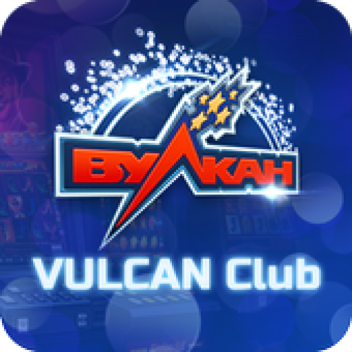 Платиновый неон club russian vulkan win