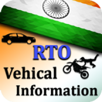 Изображения vehical information for RTO на ПК с Windows