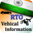 vehical information for RTO APK - Windows 용 다운로드