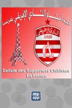 Cellule Club Africain en Franc APK Download for Android