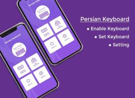 (فارسی صفحه کلید)-Persian keyboard APK Screenshot Thumbnail #6